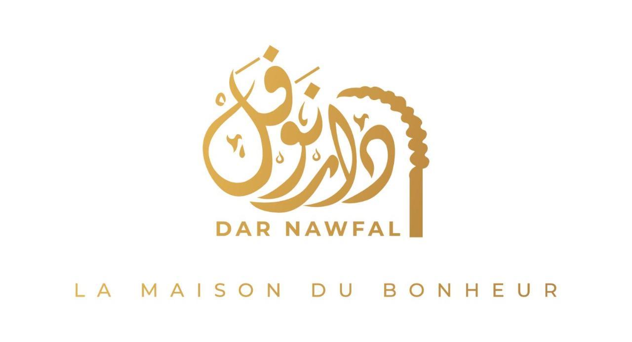 Riad Dar Nawfal Salé Εξωτερικό φωτογραφία